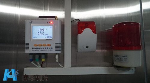 溫濕度監(jiān)測記錄儀及聲光報(bào)警裝置(冷庫剛啟動(dòng)時(shí))